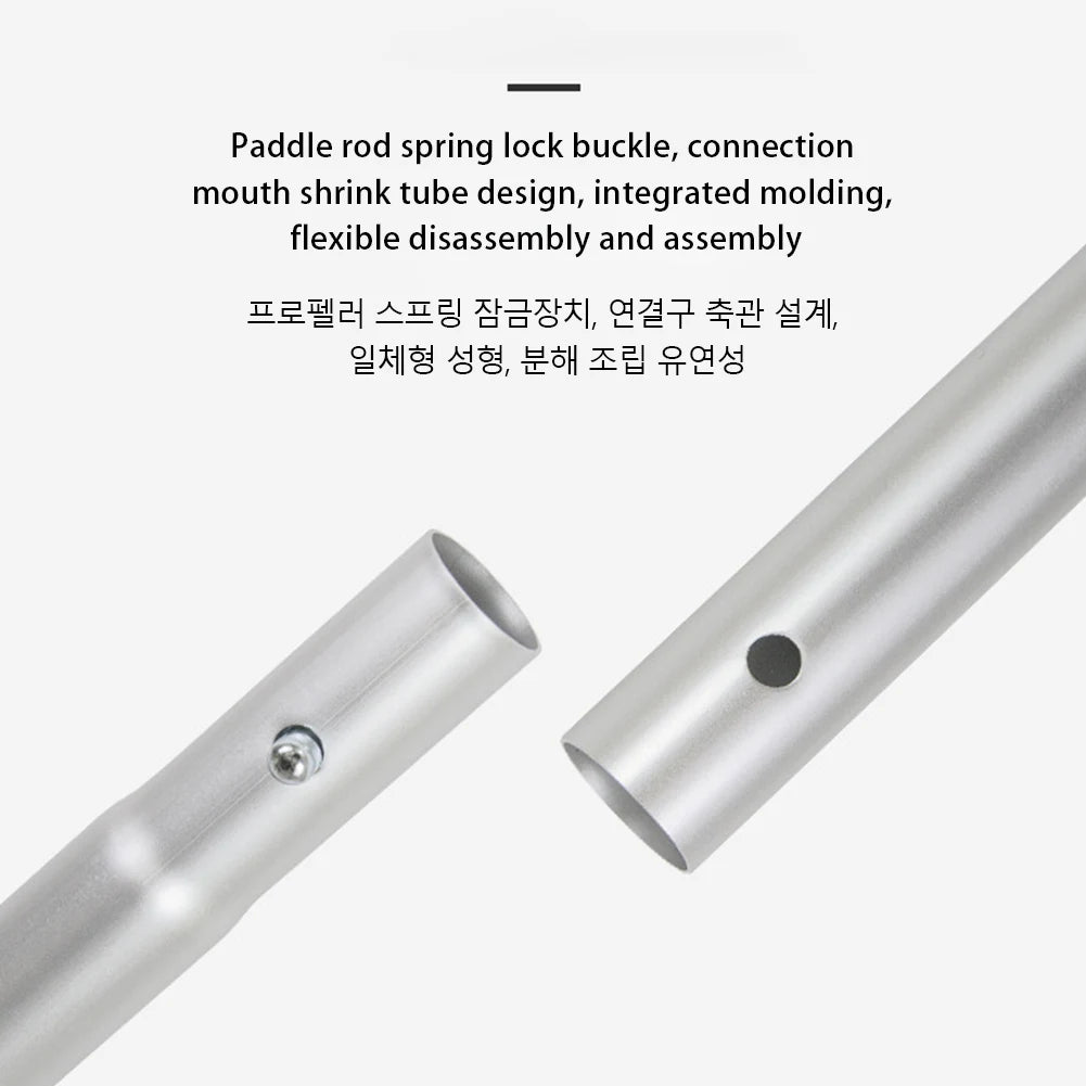 Kayak Paddle